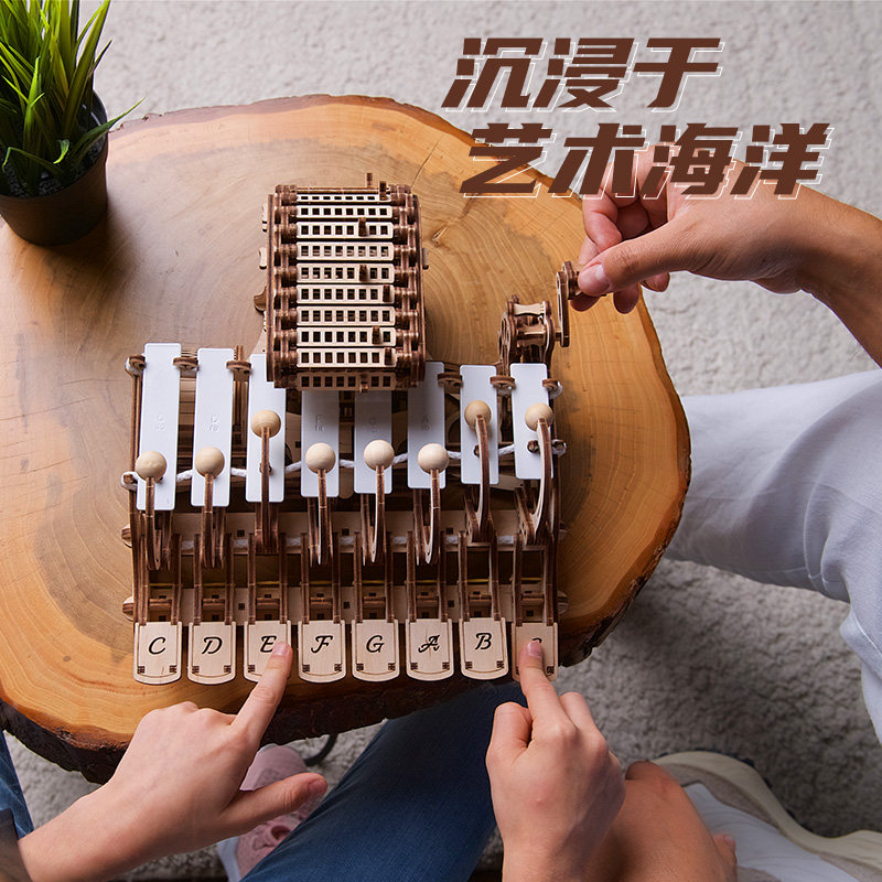 Quebra-cabeça 3D de madeira me - Celesta Musical Instrument avaliação e preço