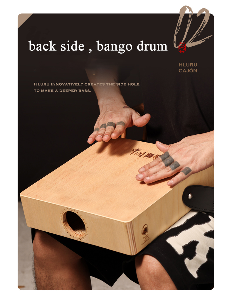 Tambor Hluru Cajon para trave, - Cajon Box Drum avaliação e preço