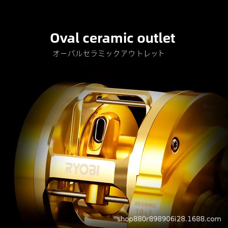 Carretilha de Pesca Ryobi VARI - Ocean Drum Wave avaliação e preço
