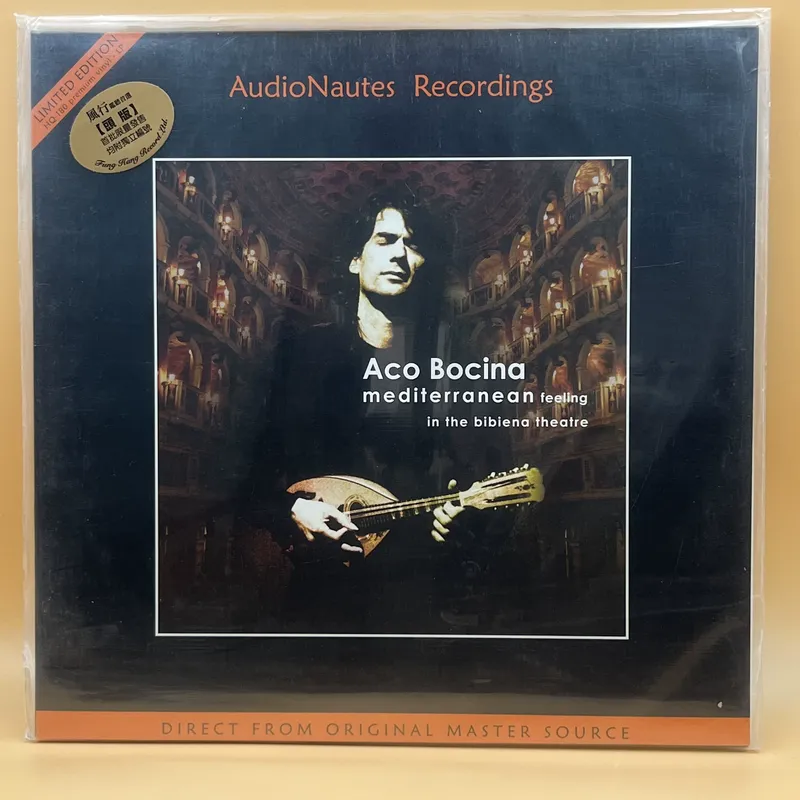 Disco de Vinil LP Aco Bocina M - Mandolin A Style avaliação e preço