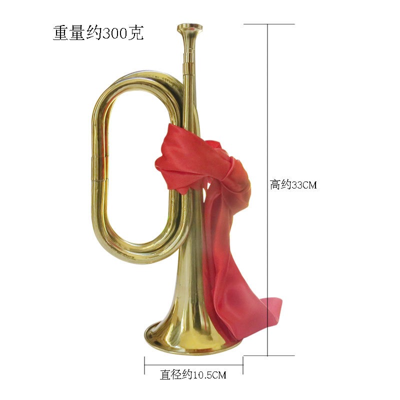 Trombeta, Corneta, Instrumento - Musical Instrument Bugle avaliação e preço